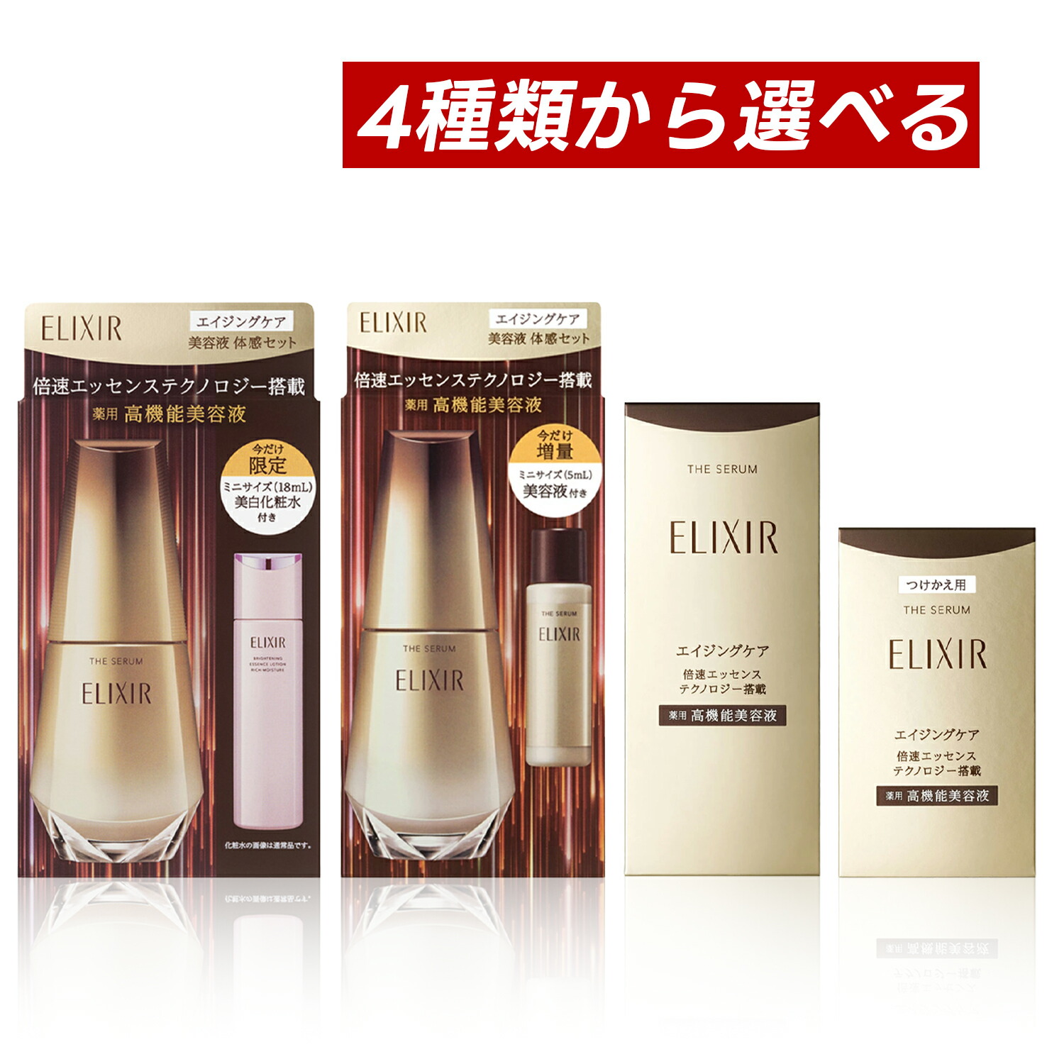 髪の毛世話をする特集