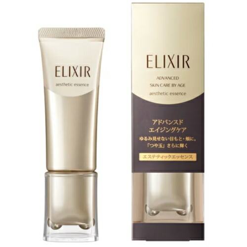 エリクシール エステティック美容液2点セット売り ELIXIR（コスメ） 資生堂 エリクシール ザ セラム 美容液 本体+