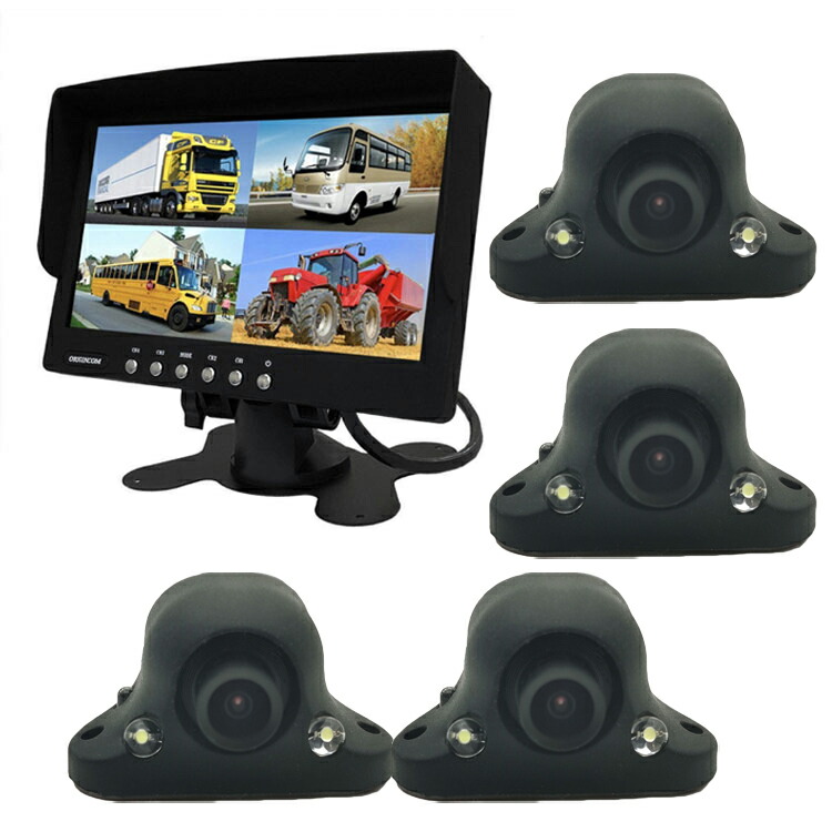 楽天市場】豪華9点セット 12V 24V 両 対応 シェード付7インチTFT液晶