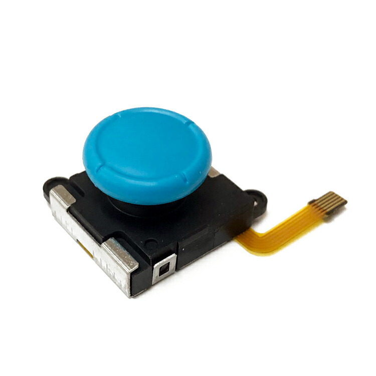 楽天市場 単品販売 Nintendo Switch Joy Con用交換用アナログスティック サードパーティ製 L R兼用 修理 スペアー用ユニット Dobeysl7 ライフパワーショップ楽天市場店