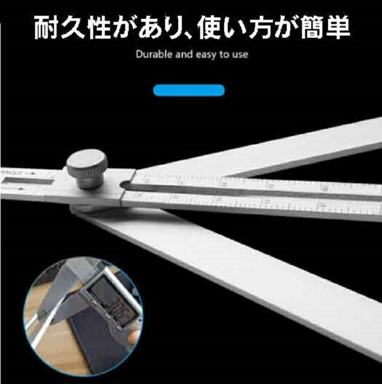 楽天市場 多機能スケール 角度計 分度器 アルミ合金 建築用 スライド式 調節可能 折畳可 Lp Rmt3817 送料無料 ライフパワーショップ楽天市場店
