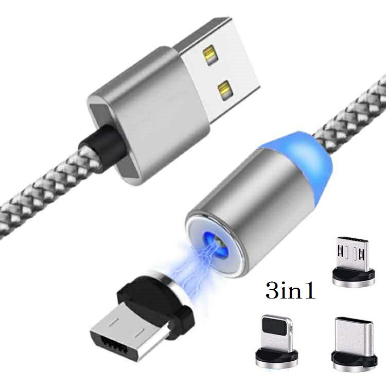 楽天市場 3in1充電ケーブル Usb 1本3役 Lt8ピン Microusb Type C 3種類マグネット端子 Iphone Ipad Android 磁気 着脱式 長さ2m Hop Mncb3in1 ホープスター