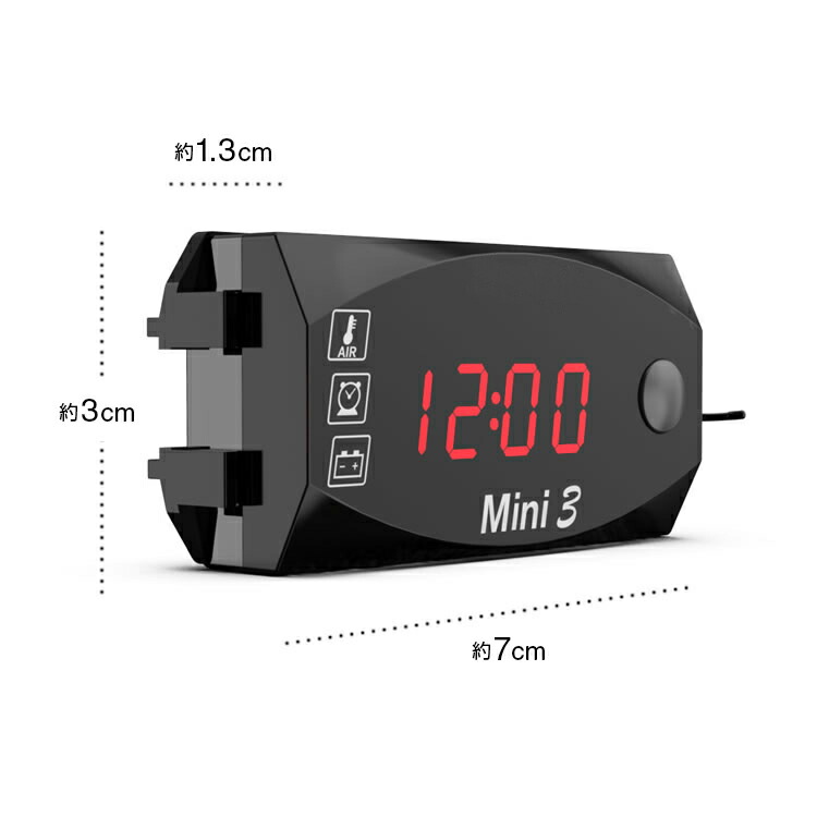 楽天市場 バイク用デジタルメーター 電圧計 温度計 時計 3in1 防水 防塵 Ledインジケーター赤 ボルトメーター ツーリング 旅行 12v車専用 Lp Smc3in1 ライフパワーショップ楽天市場店