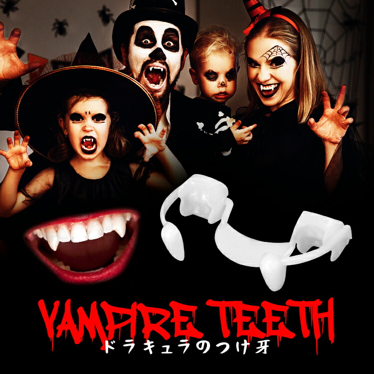 ハロウィン スティッチ ドラキュラ バンパイア 　　吸血鬼　専用の外箱付き ハロウィン スティッチ ドラキュラ バンパイア 吸血鬼 専用の外箱付き