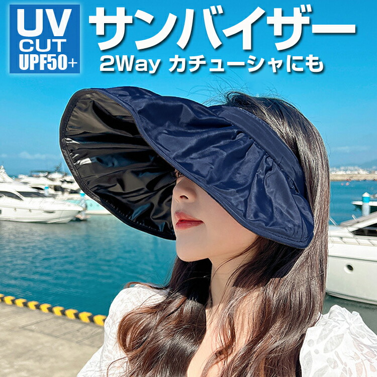 ストライプＪＳＫカチューシャセット Lace Frill JSK + Headdress Set (2022 Yokohama limited) by