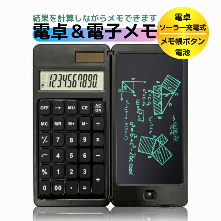 専用ページ　メモ帳2点 メモ帳 A7サイズ 2冊セット[品番：FQ000124708]｜PlusNao