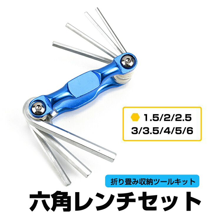 レンと六番/Wrenn and Six　4枚セット レンと六番/Wrenn and Six 4枚セット