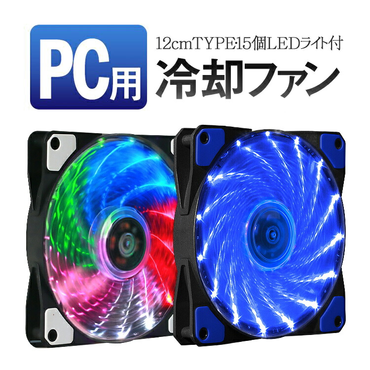 Cpuクーラー4ヒートパイプ4pin 12025静音冷却ファンrgbラジエーターインテルlga 1150 1151 1155 1156 1366 am Cpuクーラー4ヒートパイプ4pin 12025静音冷却ファンrgbラジエーター