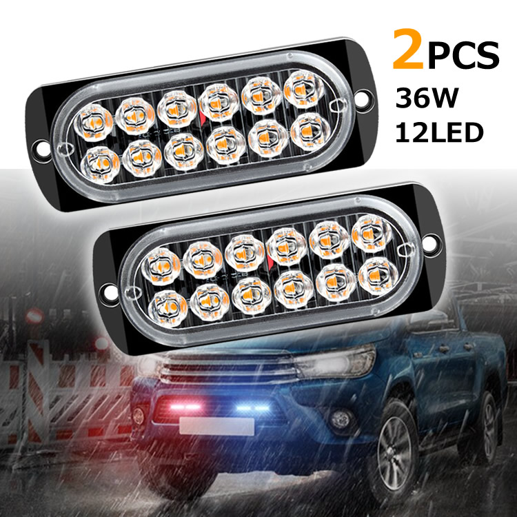 最大78%OFFクーポン LEDストロボライト 12連LED 薄型 発光18種類 設定可 12V 24V サイドマーカー 警告灯 36W 作業車 大型車  LP-STRB12LEDS2
