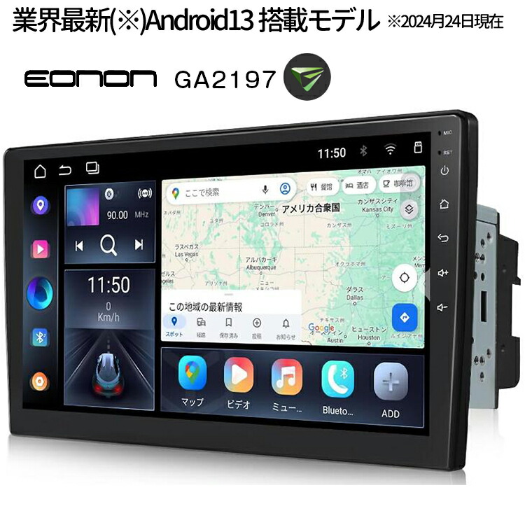PSA10 ナビゲーション役 双葉/NAVI SP ga2197_1.jpg