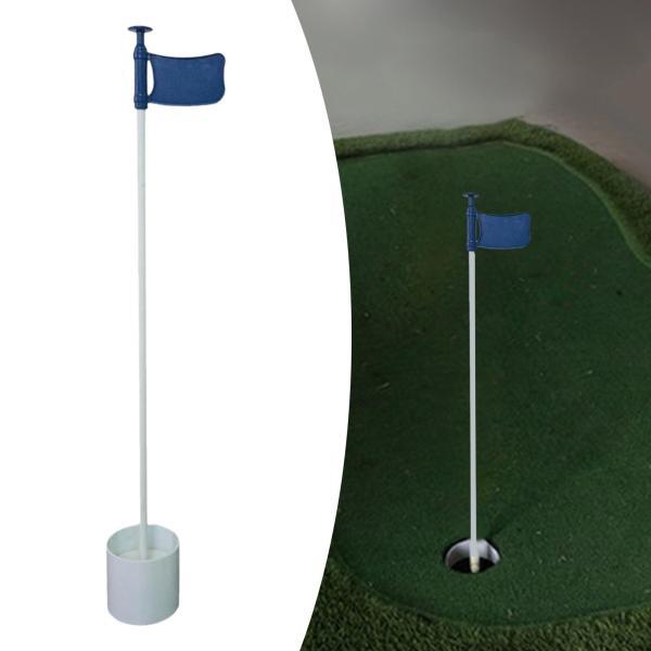 楽天市場】グリーンセット ホールカップ発音板なし＆ポール 黄色