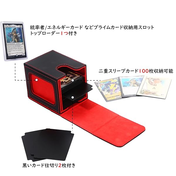 デュエマ引退品 デッキ3つ ケースやおまけ付き デュエマ引退品 デッキ3つ ケースやおまけ付き