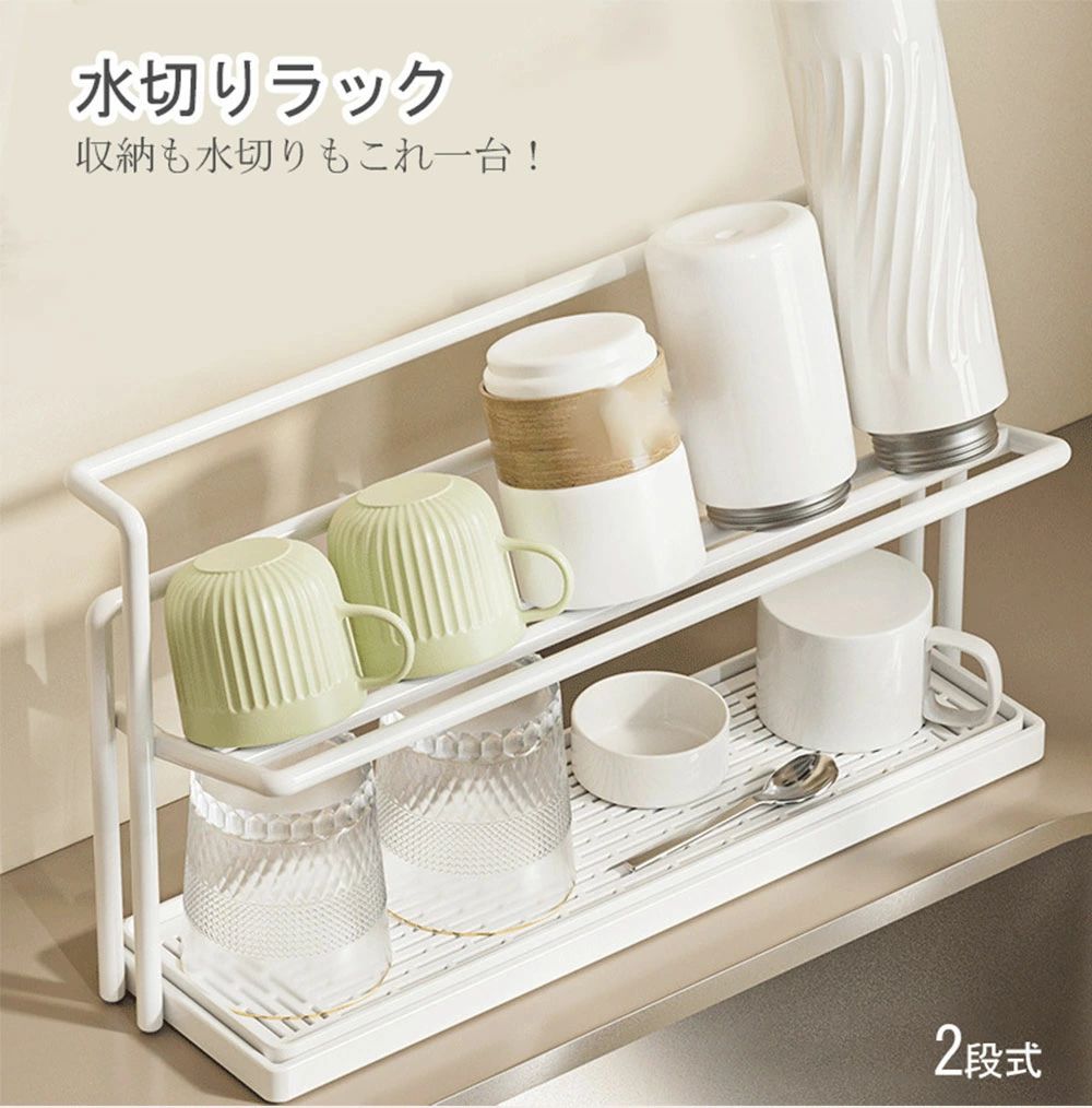 楽天市場】アルマイト 三段式ウォーターグラストレー 小【kmss