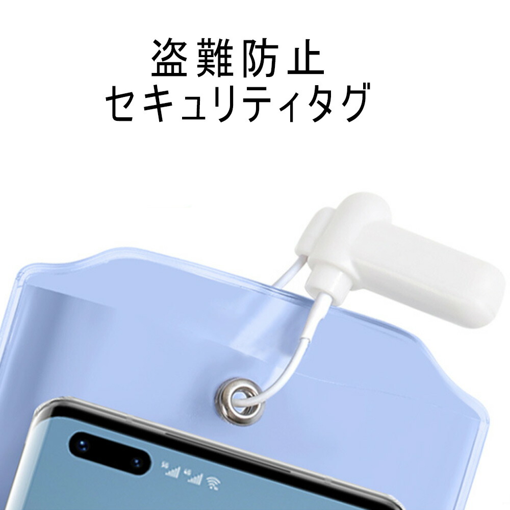 楽天市場】防犯ゲート用 ハードタグ取り付けピン 店舗運営用品 [ 100個 