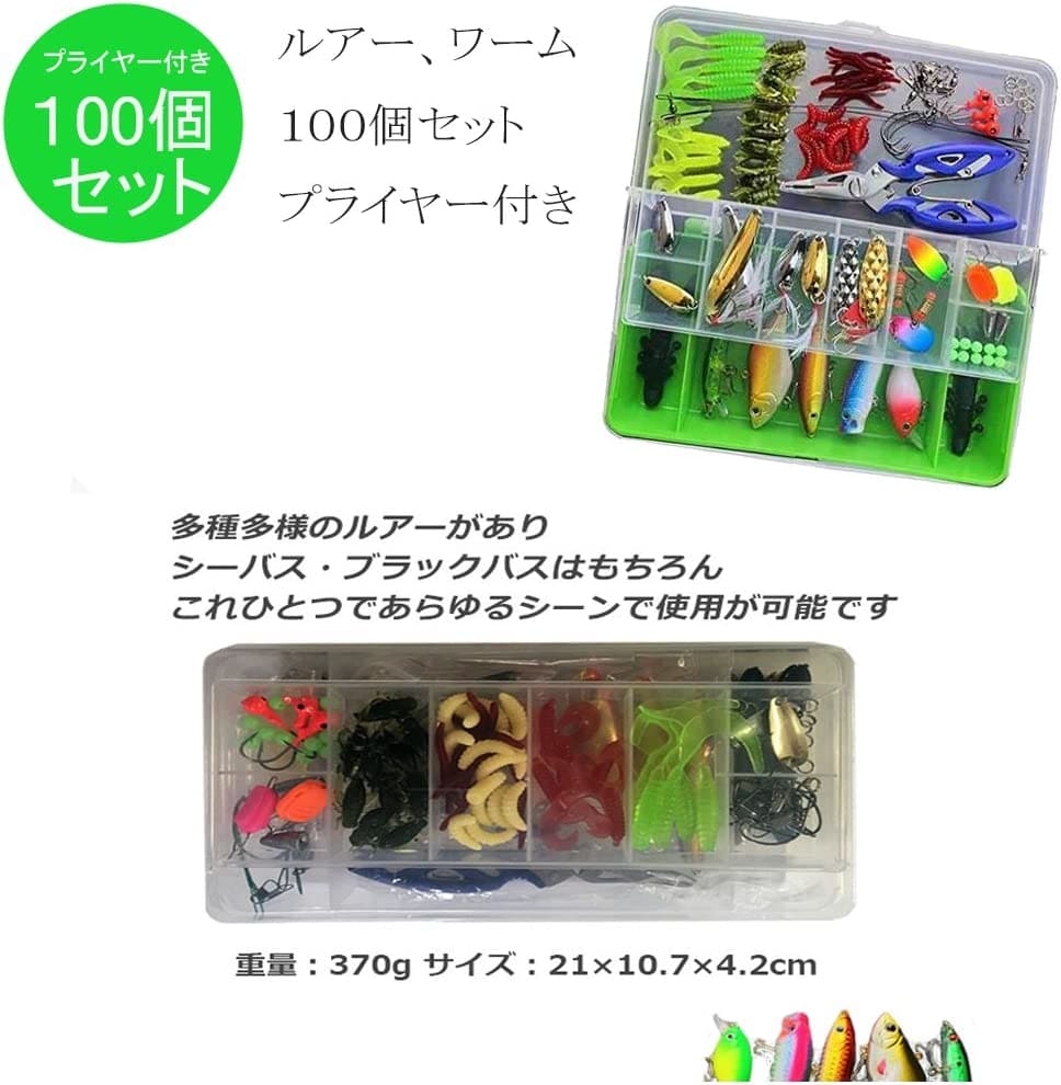 釣り道具スプーンと入れ物セット Amazon.co.jp: [KAJIKI] 純銅スプーン PCS16点 セット 2.5g/3.5