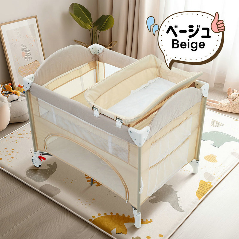 楽天市場】Wondc ベビーベッド プレイヤード ベビーサークル
