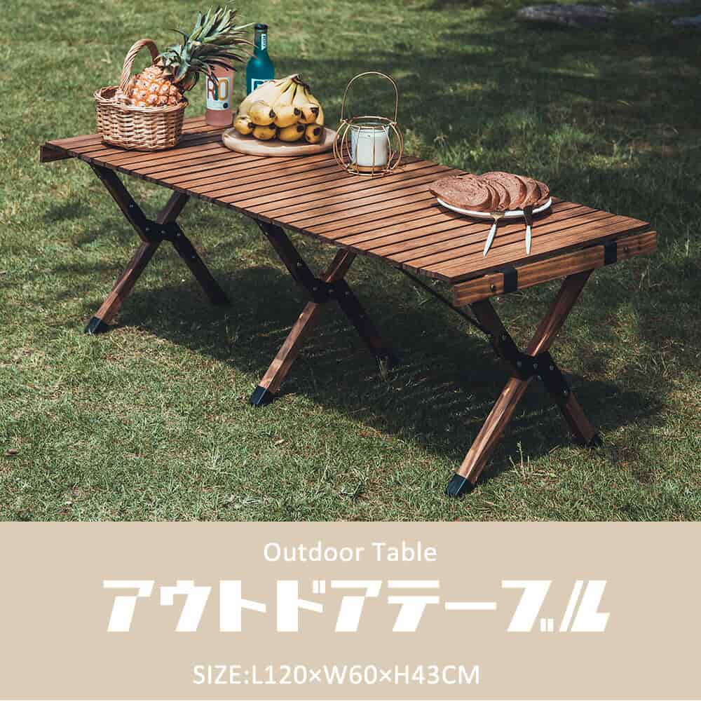 【美品】木製　キャンプテーブル　120x60 楽天市場】ウッドロールテーブル 120cm アウトドアテーブル
