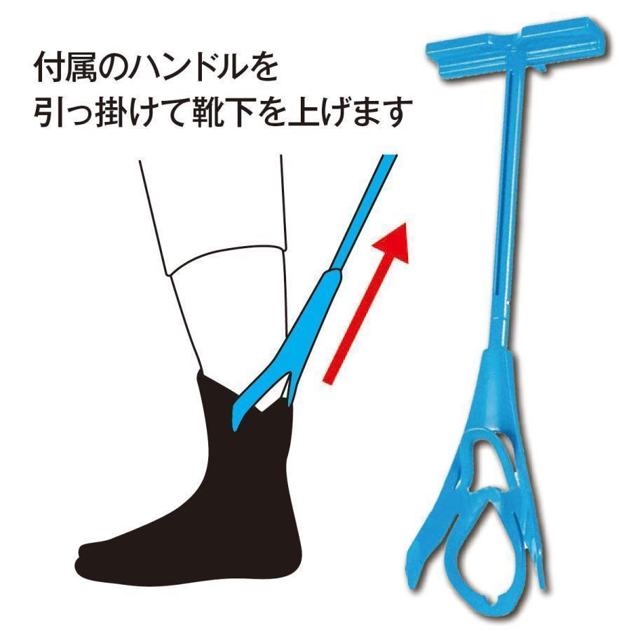 ソックススライダー ソックスエイド 靴下 エイド 履く 補助 靴下補助具
