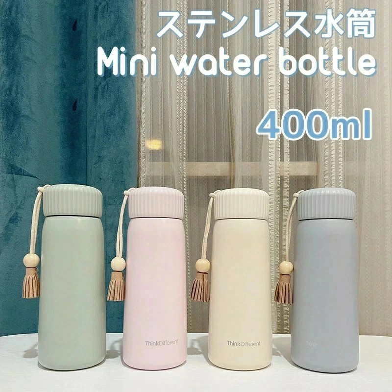ステンレス鋼吸い筒 ミニウォーターボトル 304ステンレス鋼瓶 広口 部活メンズ レディース 水呑み水呑み 成年者 御姉さん お坊っちゃん 超軽さ大電気容量 熱湯 今めかしい アウトドア 魔法瓶 直飲み 無地 保冷保温 手抜かり押しとどめる 好いたらしい 差し上げ物差し上げ物