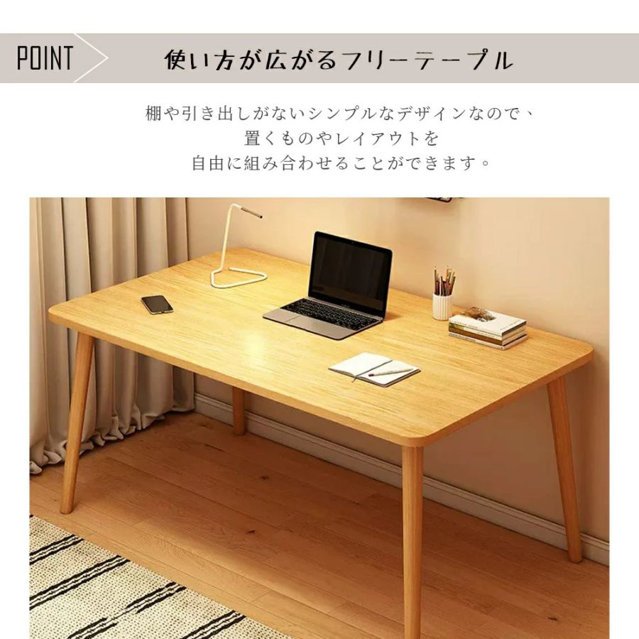 【貨物輸送無料】学習机 pc学習机 パウダーコンパクト 省あき場所 納める 机 か細い 北欧 マイコン仕合わせ マイコン仕合わせ マイコン学習机 一人暮らし 学びとる学習机 今めかしい