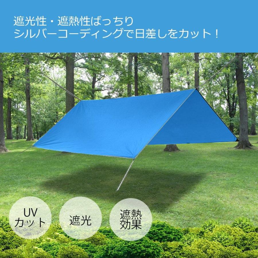 タープ 3*3m タープテント 穹廬 日がさ 雨合羽タープ 納める御徒面子付き添い人 ソロキャンプ 紫外線撥ね除ける 遮熱 サンシェルター 庭 ２-4人用 日おおい 防災の日 防災グッズ タープ-スポーツ・アウトドア-テント・タープ