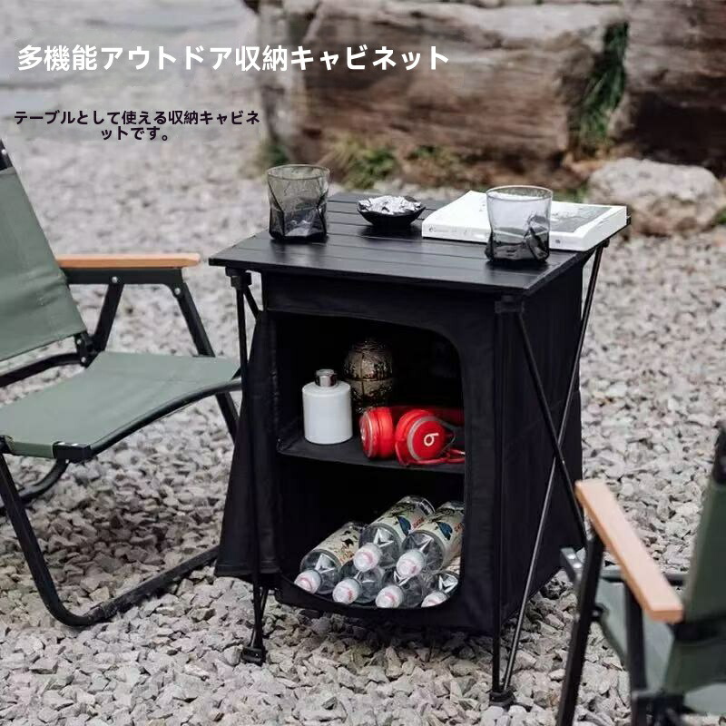 楽天市場】マルチキッチンテーブル カーキ TB1-38-KH DOD テーブル