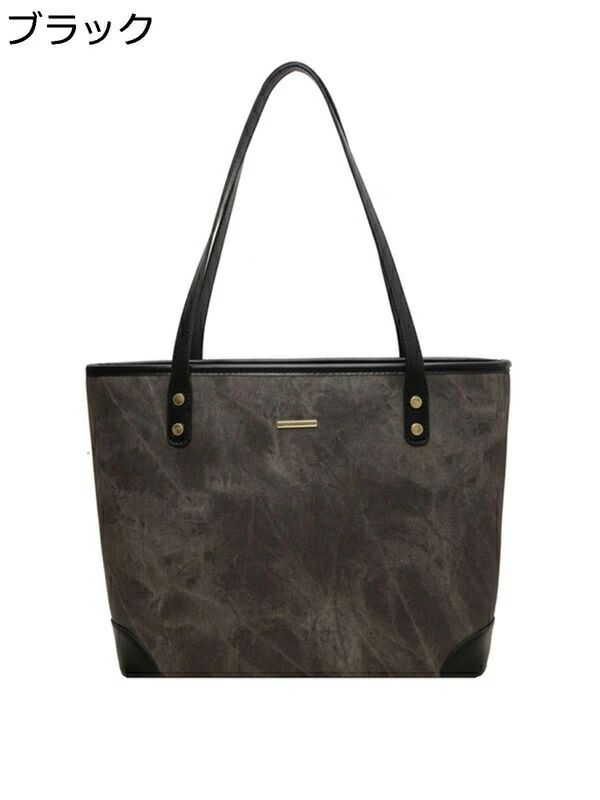 トートバッグ 大電気容量 レディース 2way 大きめ ショルダーバッグ 手提げ A4 とーとばっく bag for women 雨合羽 多役立つこと 軽さ お上さん 今めかしい 分かりやすい 商行為 オール時節 会社組織 執務室 一泊旅する 通い 通学