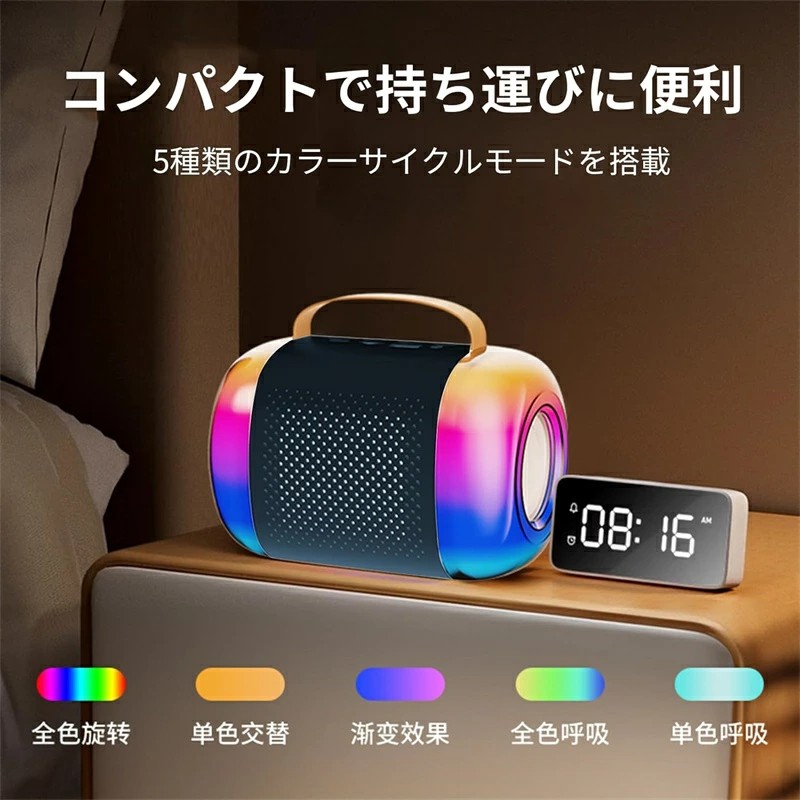 カラオケマイクロホン 金棒引き PA書き割り 携帯型Bluetooth金棒引き 無線電話マイクロホン2本付き添い人 カラオケ デュアル金棒引き＆LED点火装置積み上げる ポータブルカラオケマシン スマホ/パソコン/TV相応う TF/