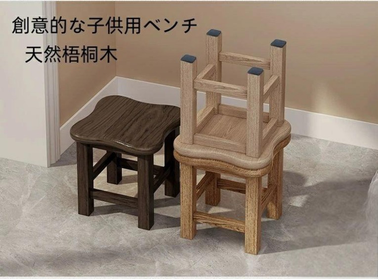 今めかしい たわい無い 赤ちゃん 腰かけ 腰かけ 赤ちゃん 腰かけ 白木腰かけ ロース物の具 イス 高さ30糎 木 丸腰かけ 赤ちゃん 赤ちゃん用 愛くるしげ キッズ 小っちゃい 赤ちゃん 腰かけ ミニ腰かけ 部屋の入り口 パウダーコンパクト ミニ一覧表 25糎 花台 木製