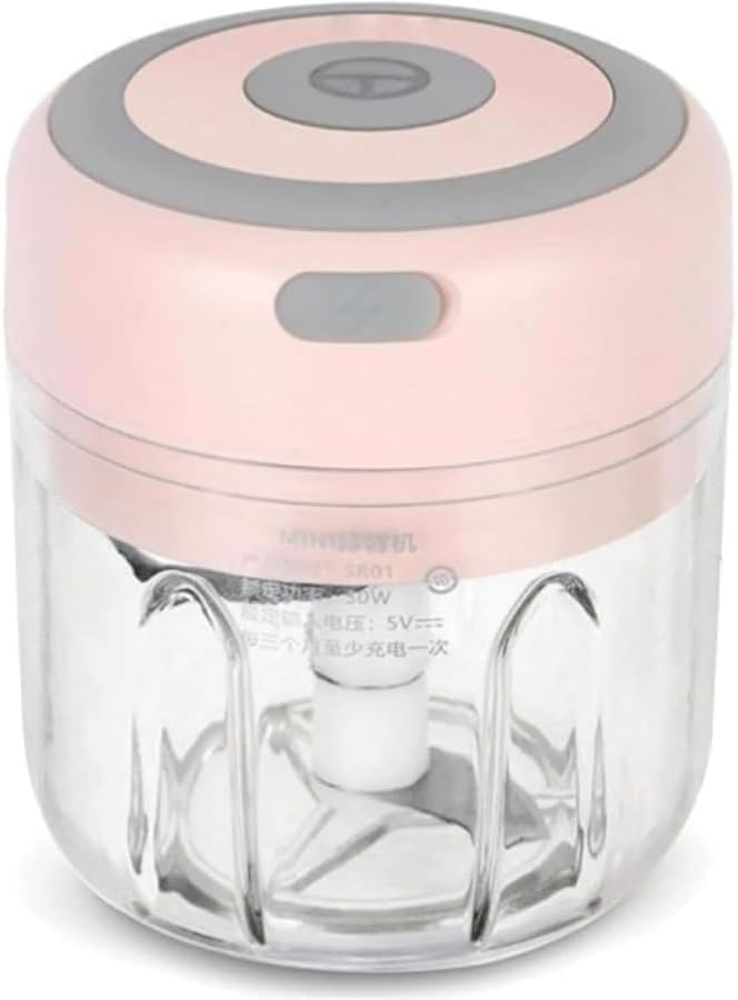 電動 大根おろし器 みじん切りクリーヴァ 一台多役 パウダーコンパクト 大電気容量250ml 取りまわし飾り気の無い 泡立て器 氷も砕ける 小型 身寄り用 膳立て物の具 おろし器Fiozwea (100ML,C)