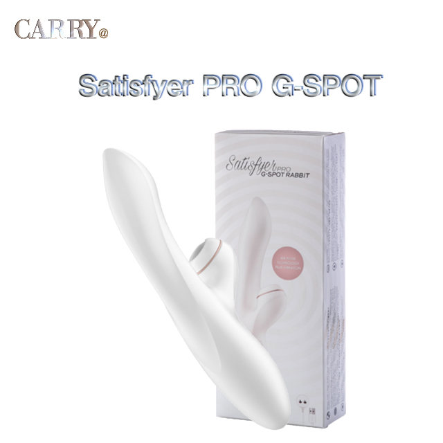 楽天市場 送料無料 新入荷 Satisfyer Pro G Spot Rabbit サティスファイヤー プロ Gスポット ラビット Usb充電式モデル デンマ マッサージ器 小型 電動マッサージ ハンドマッサージャー リフレッシュ 女性 人気 静音 肩こり プレゼント ギフト バイブ ライフクリエイト