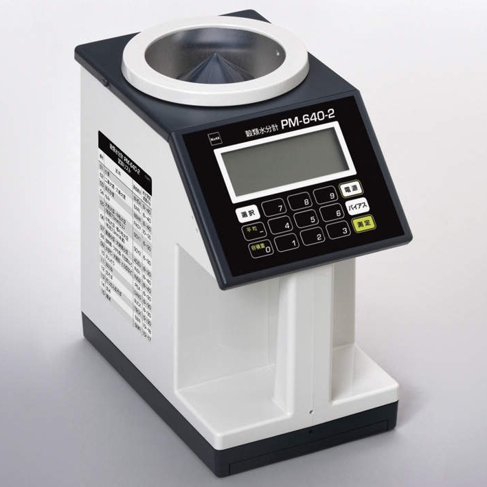 SATAKE 玄米 水分計 モイステックス モデルSS-6 SATAKE 玄米水分計