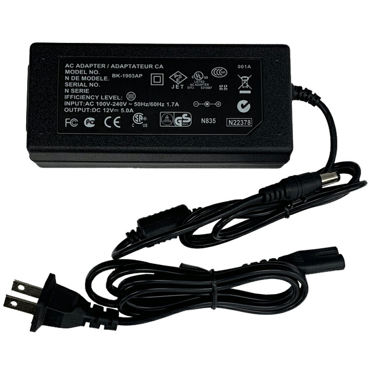 5ピン用 アンプ•スピーカー•ACアダプターセット 楽天市場】車載 拡声器 アンプ スピーカー マイク セット 12V 高