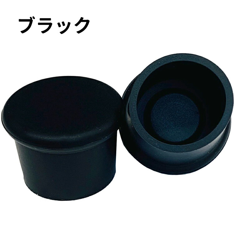 2個セットワインストッパーワインセーバーシリコンボトルキャップ酸化防止瓶ふた蓋栓シリコン栓SWS02S