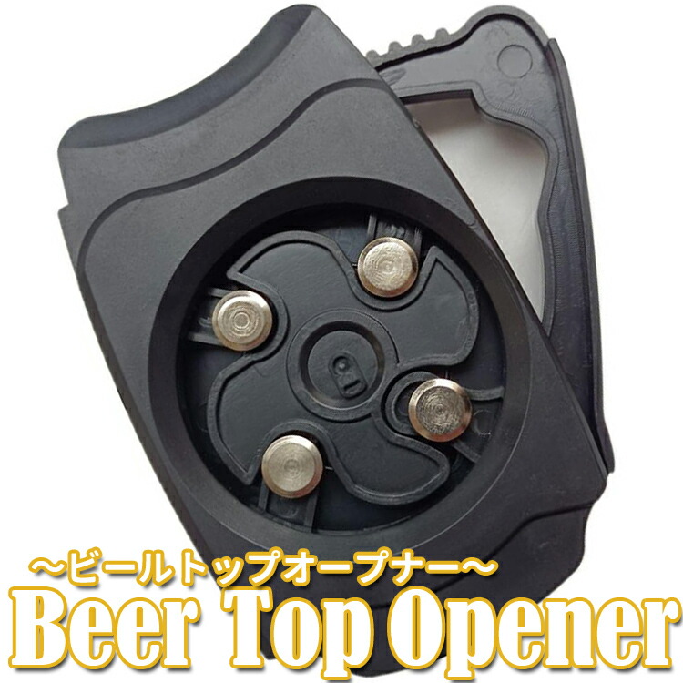 ソビエト製 缶切り bcop63g_1.jpg