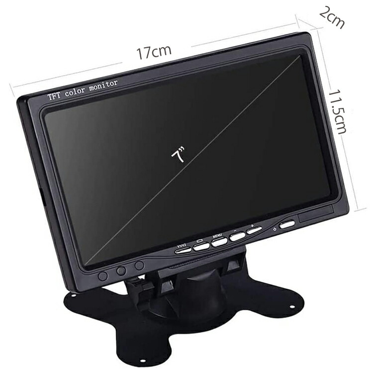 7インチ液晶モニター 車載オンダッシュモニター 12V 24V兼用 画面分割機能で4画面、2画面、全画面の分割表示が可能 4チャンネル搭載  トラック、重機などに LST-MN70 インテリア・寝具・収納