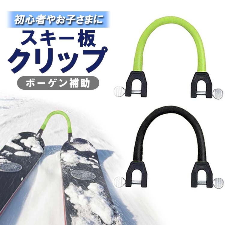 楽天市場】スキーリュック 容量30L スキーバッグ バックパック