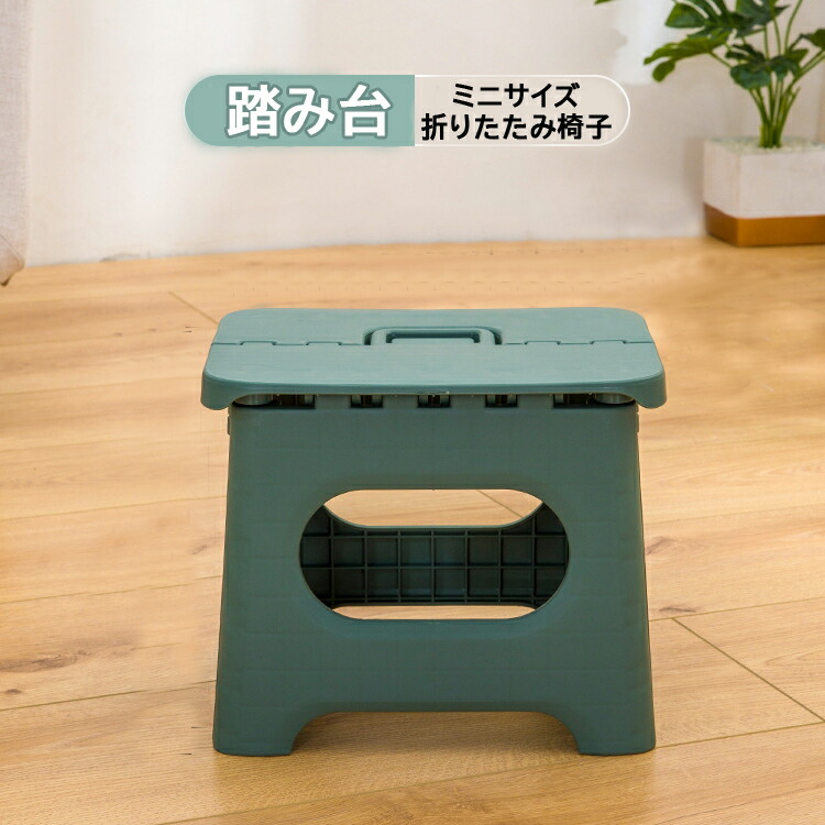 【たきび】踏み台　ステップ 716Trx-ToLL._UF894,1000_QL80_.jpg