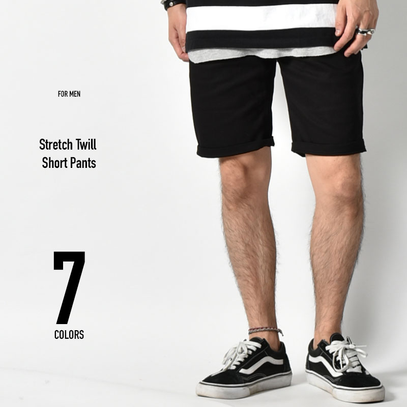 white short pants for men