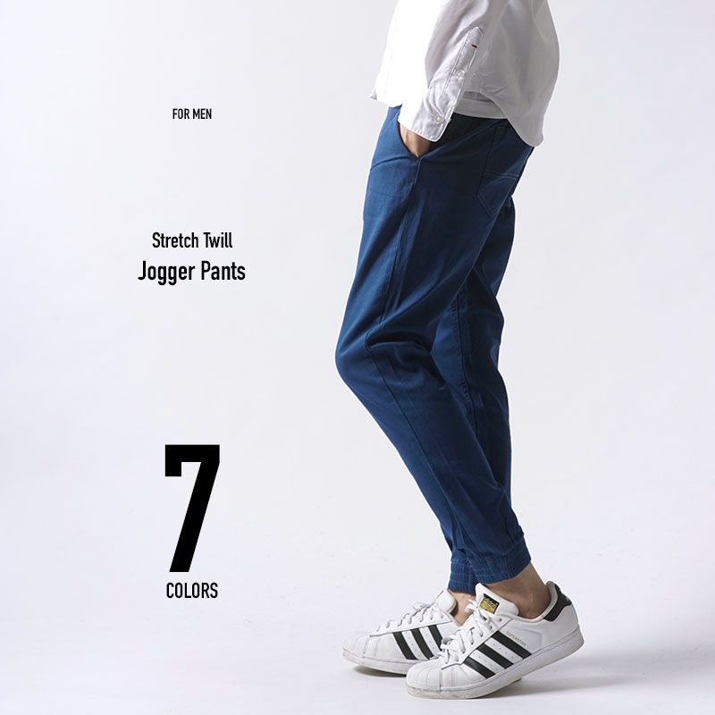 stretch twill jogger pants