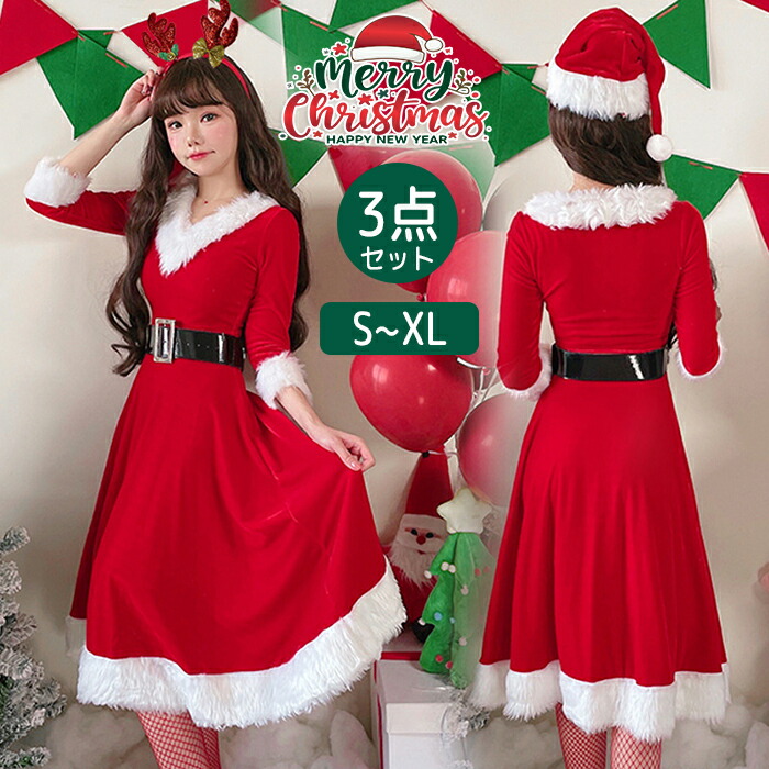 新品　Rotta clothing クリスマスワンピース chen-kasou159-01.jpg