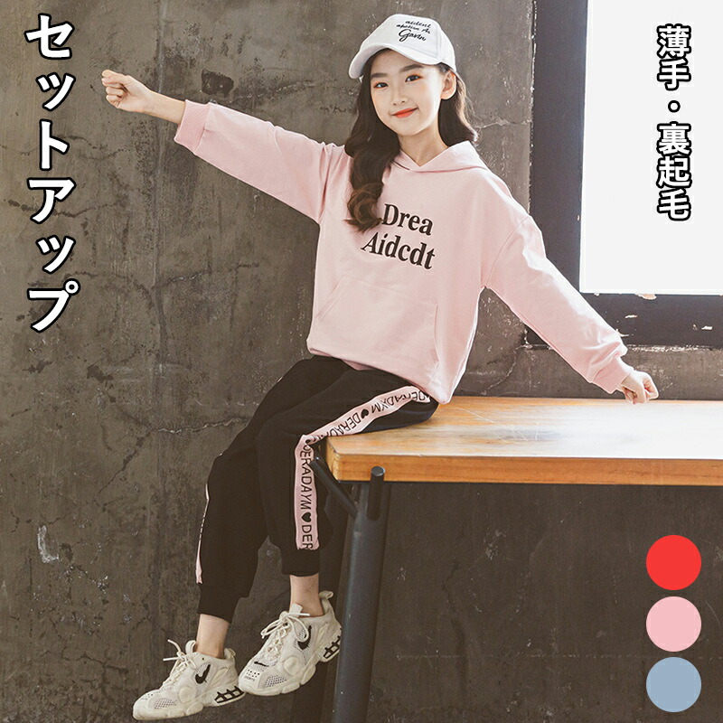 大量まとめ売り130cm女の子服セットTシャツ、スウェットなど） 大量まとめ売り130cm女の子服セットTシャツ、スウェットなど） 楽天