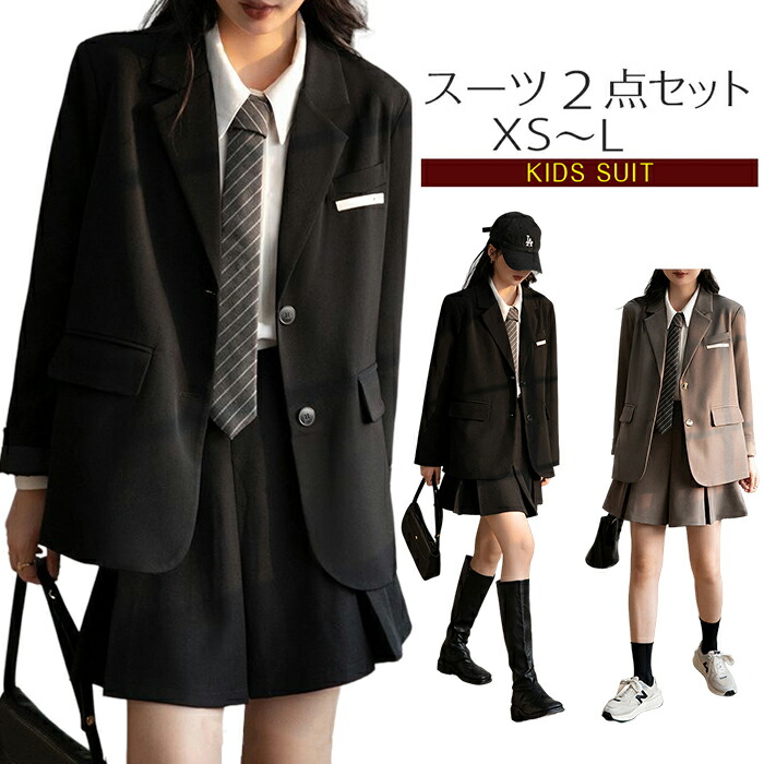 専用⑦ 160 WF フォーマル　５点セット スーツ　卒業　入学　卒服 jtmu01644.jpg