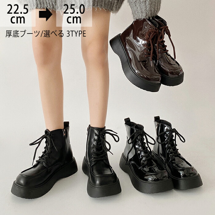 楽天市場】ショートブーツ レディース レースアップ レディース