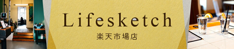 LifesketchŷԾŹ饤եåͤ餷ؾʹϤΤꤤǤ