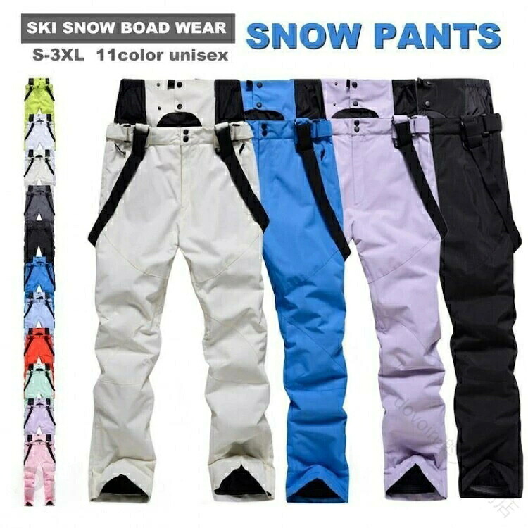 冬のアウトドアを快適に過ごす レディースメンズ兼用スキーパンツ 防水防風機能で雪遊びも安心 ウィンタースポーツに最適なビッグサイズ スノボースキー場で活躍する防寒ウェア