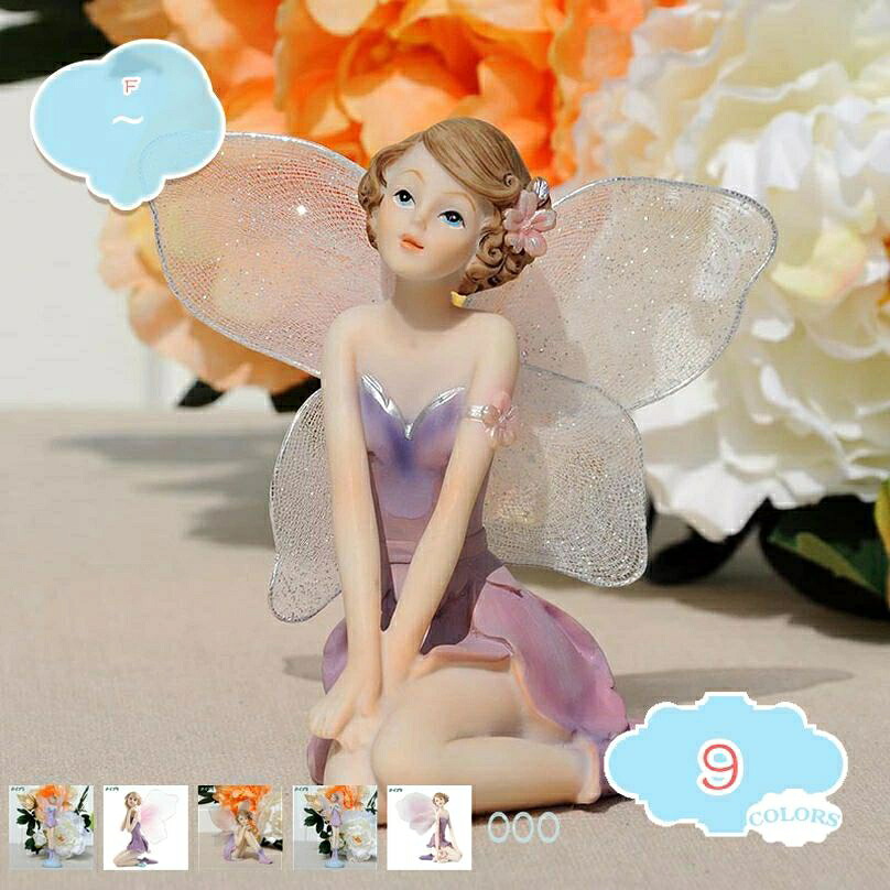 1000円OFFクーポン 置物 花の妖精 エンゼル 人形 樹脂 北欧 ガーデニング 飾り物 庭 ガーデン おしゃれ オブジェ オーナメント 天然樹脂 カントリー雑貨 インテリア 可愛い 置物 装飾 飾り ホーム装飾品 部屋装飾品 誕生日 ギフト プレゼント shopcp