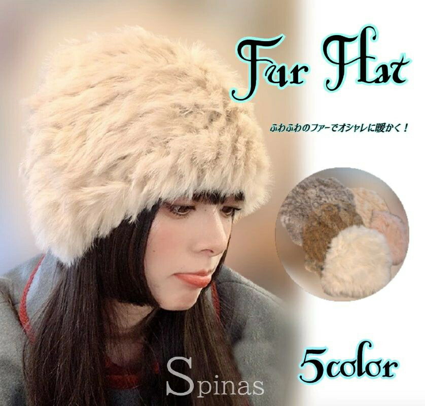 楽天市場】【ラクーンクロケットハット】しっぽ付きラクーン