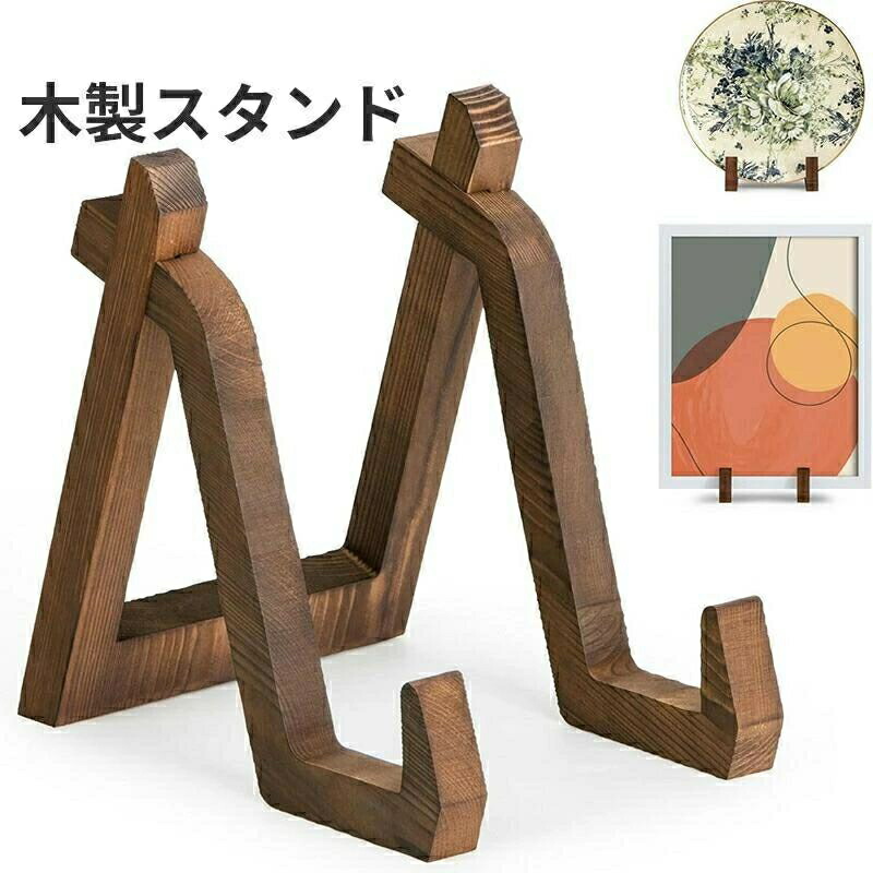 楽天市場】マルチスタンドS 木製 タブレット スタンド 卓上 スマホ