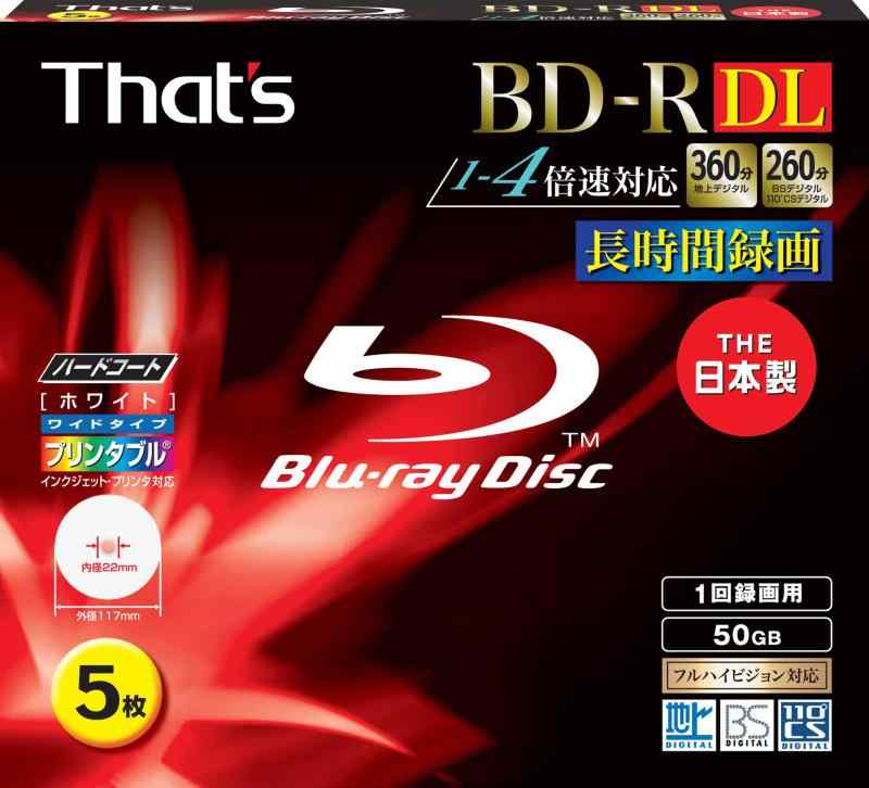 That's BD-R DL ビデオ用 1-4倍速360分50GB 片面2層 ハードコート仕様 ワイドプリンタブル 5mmPケース5枚入 BR-V50WWY5SC